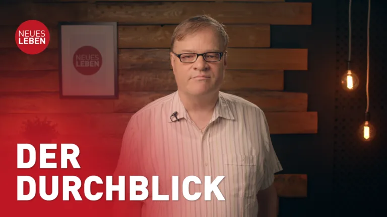 Der Durchblick