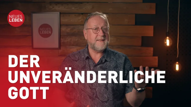Der unveränderliche Gott
