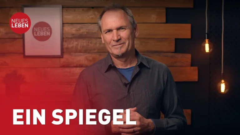 Ein Spiegel